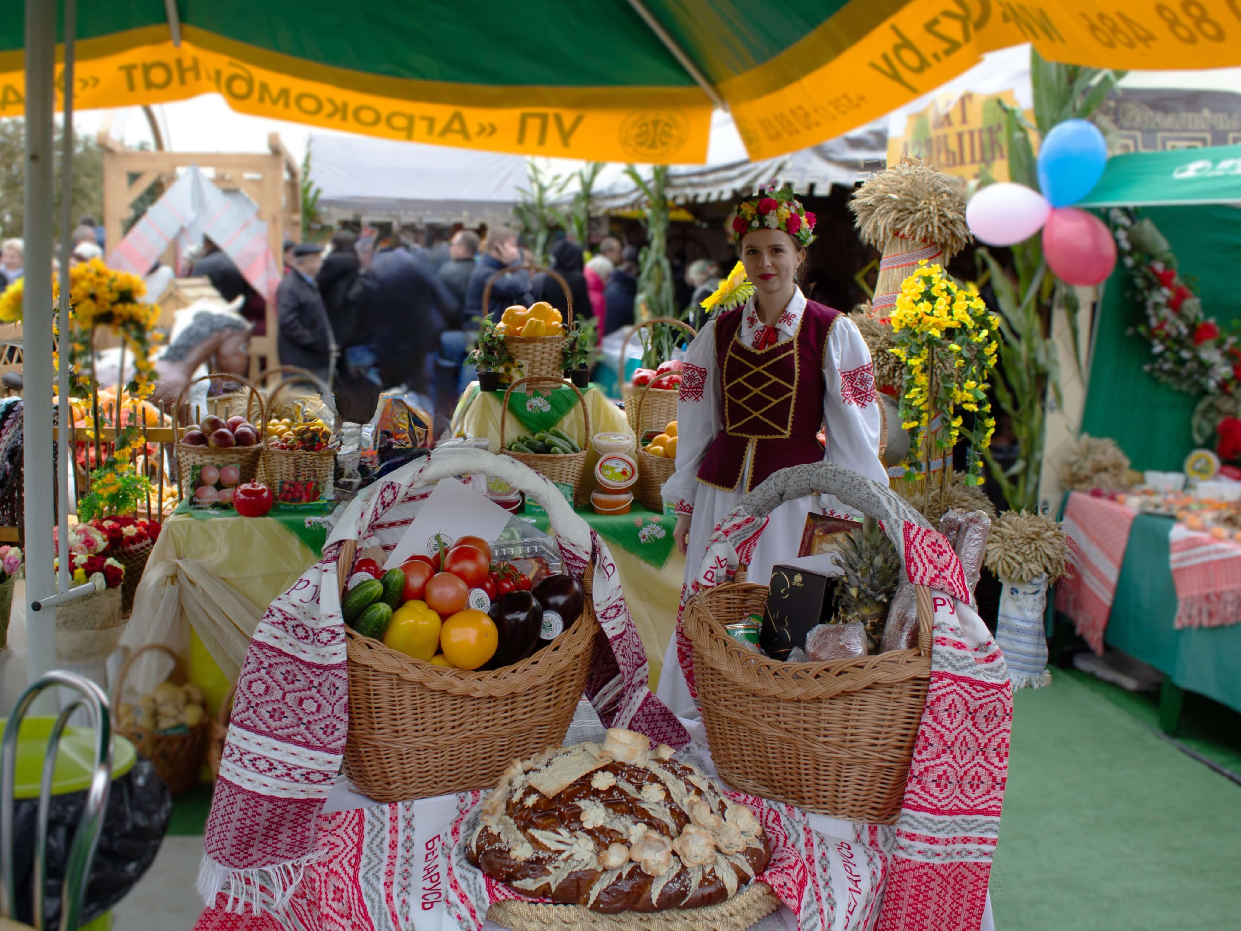 Жизнь в агрокомбинате