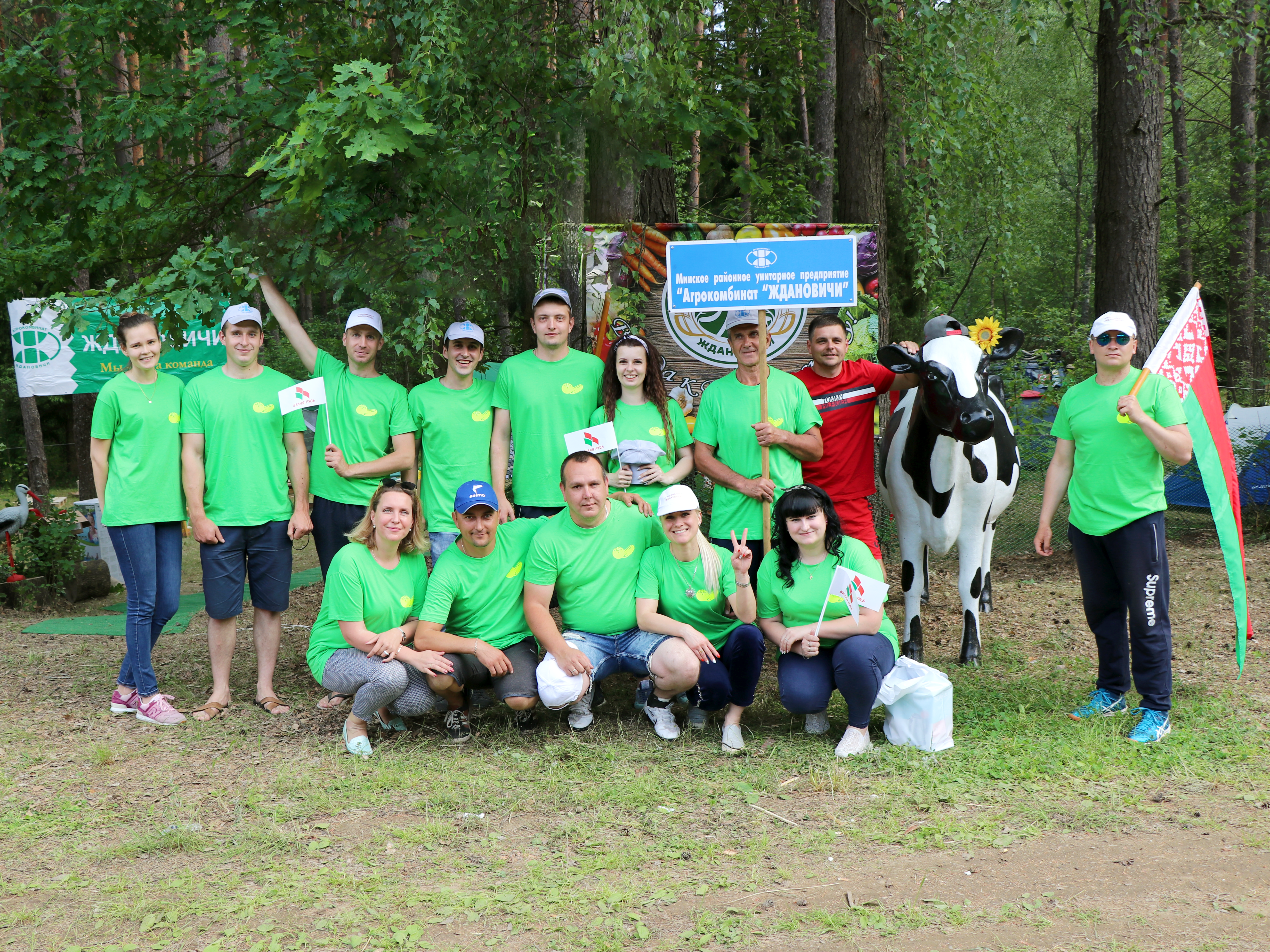 Жизнь в агрокомбинате