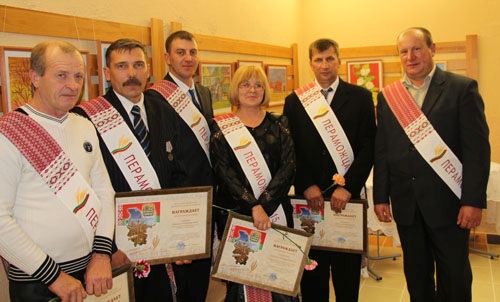 «Дожинки – 2015»